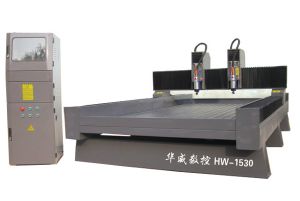 通辽霍林郭勒双头石材雕刻机HW-1530
