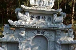 通辽霍林郭勒石材雕刻样板