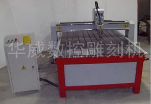通辽霍林郭勒经济型木工雕刻机HW-1325